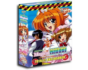 Magical Kanan Summer Camp 2-DVD Boxset